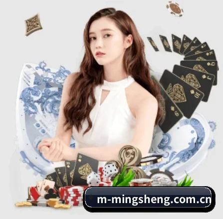 明升体育官网 APP 界面